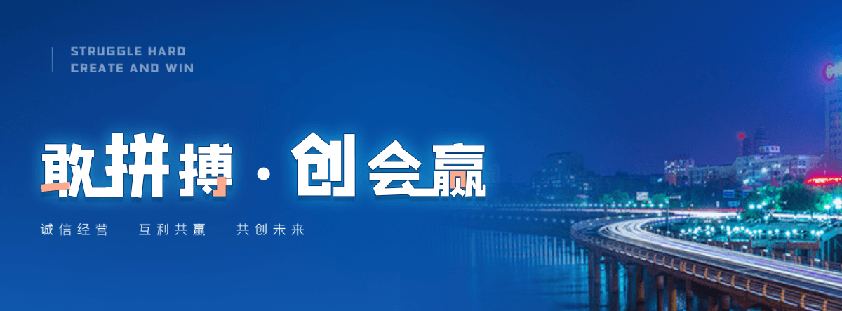 青浦厂房地坪施工厂家